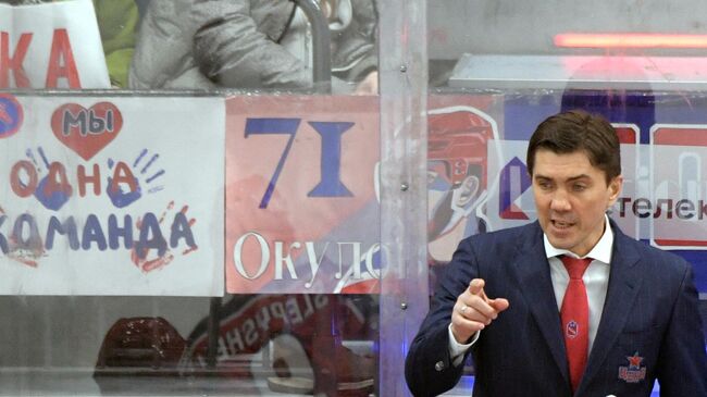 Главный тренер ЦСКА Игорь Никитин