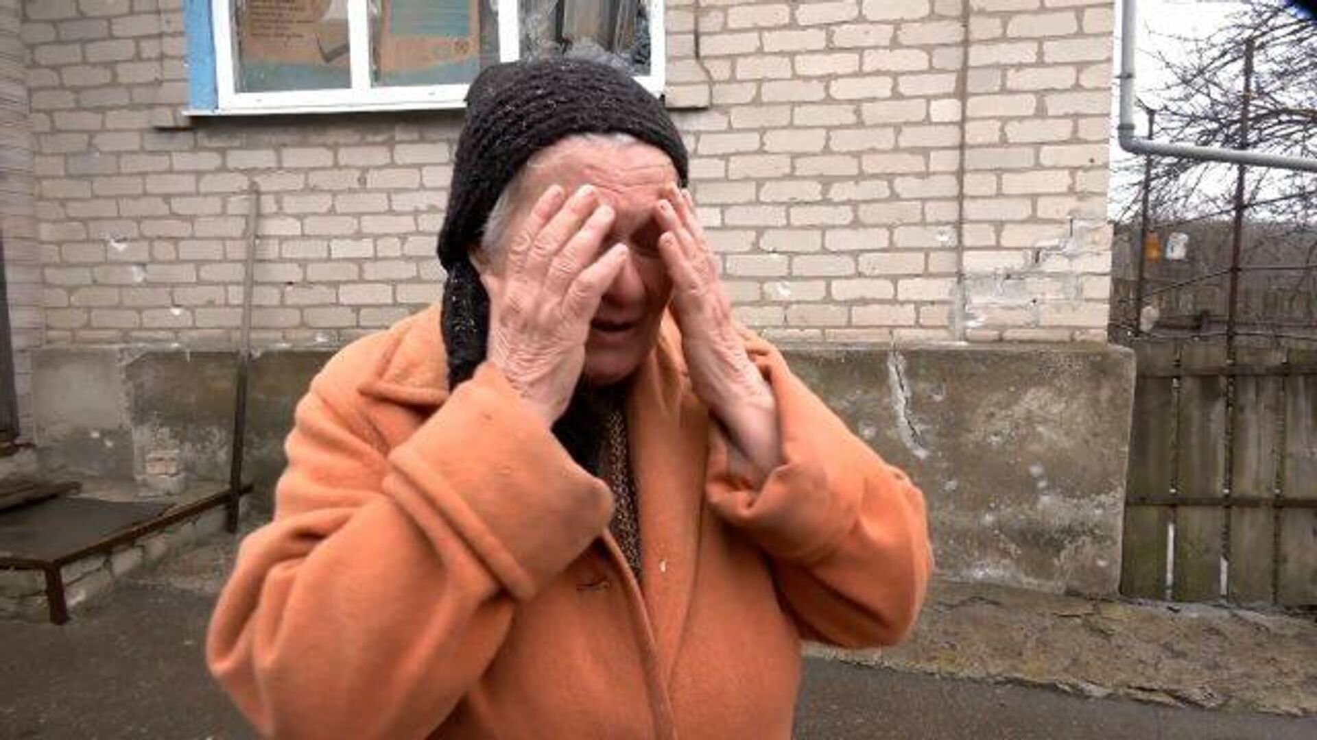 ”Это был просто обрубок” – родственница о гибели ребенка при обстреле на Донбассе - РИА Новости, 1920, 05.04.2021