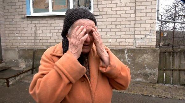 ”Это был просто обрубок” – родственница о гибели ребенка при обстреле на Донбассе