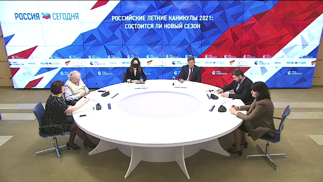 Российские летние каникулы 2021: состоится ли новый сезон - РИА Новости, 1920, 05.04.2021