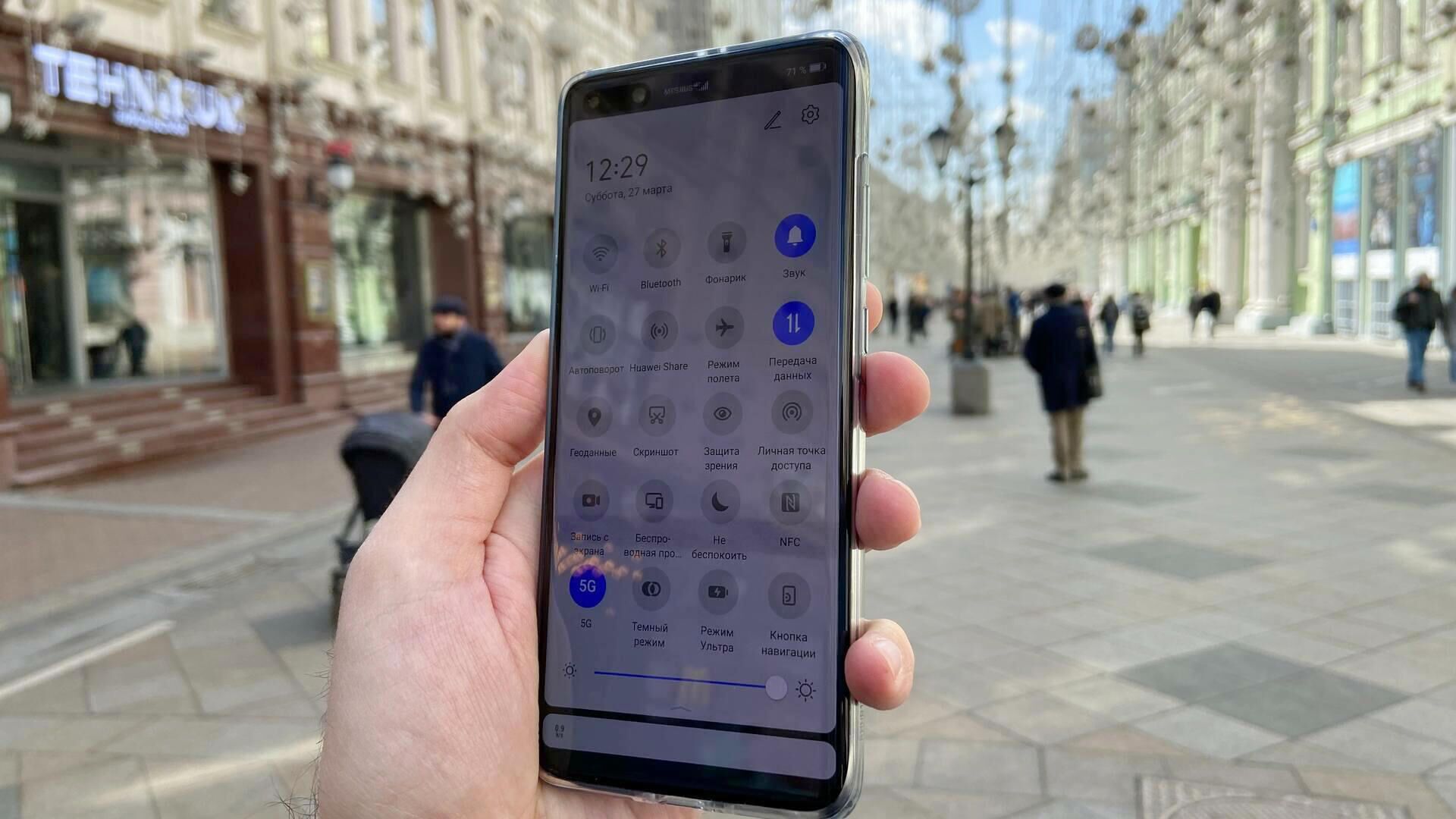 В России стали популярны 5G-смартфоны