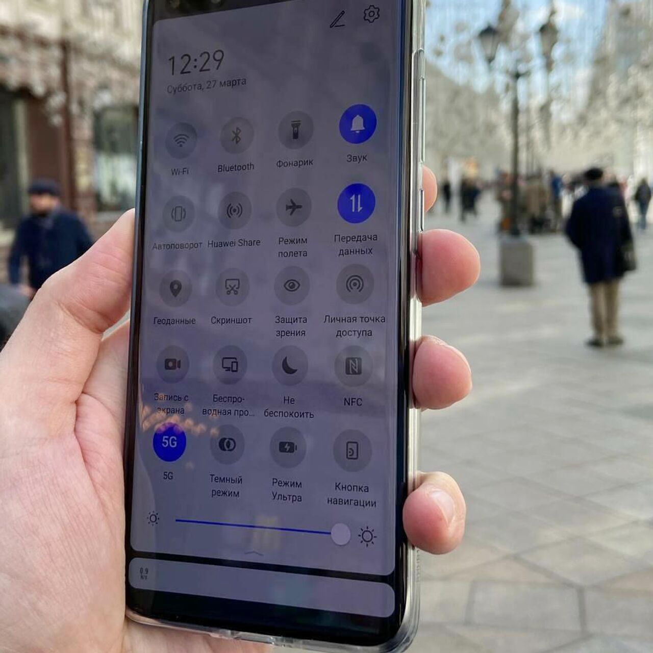 Как поймать 5G в Москве. Пробуем новую мобильную связь - РИА Новости,  21.04.2021