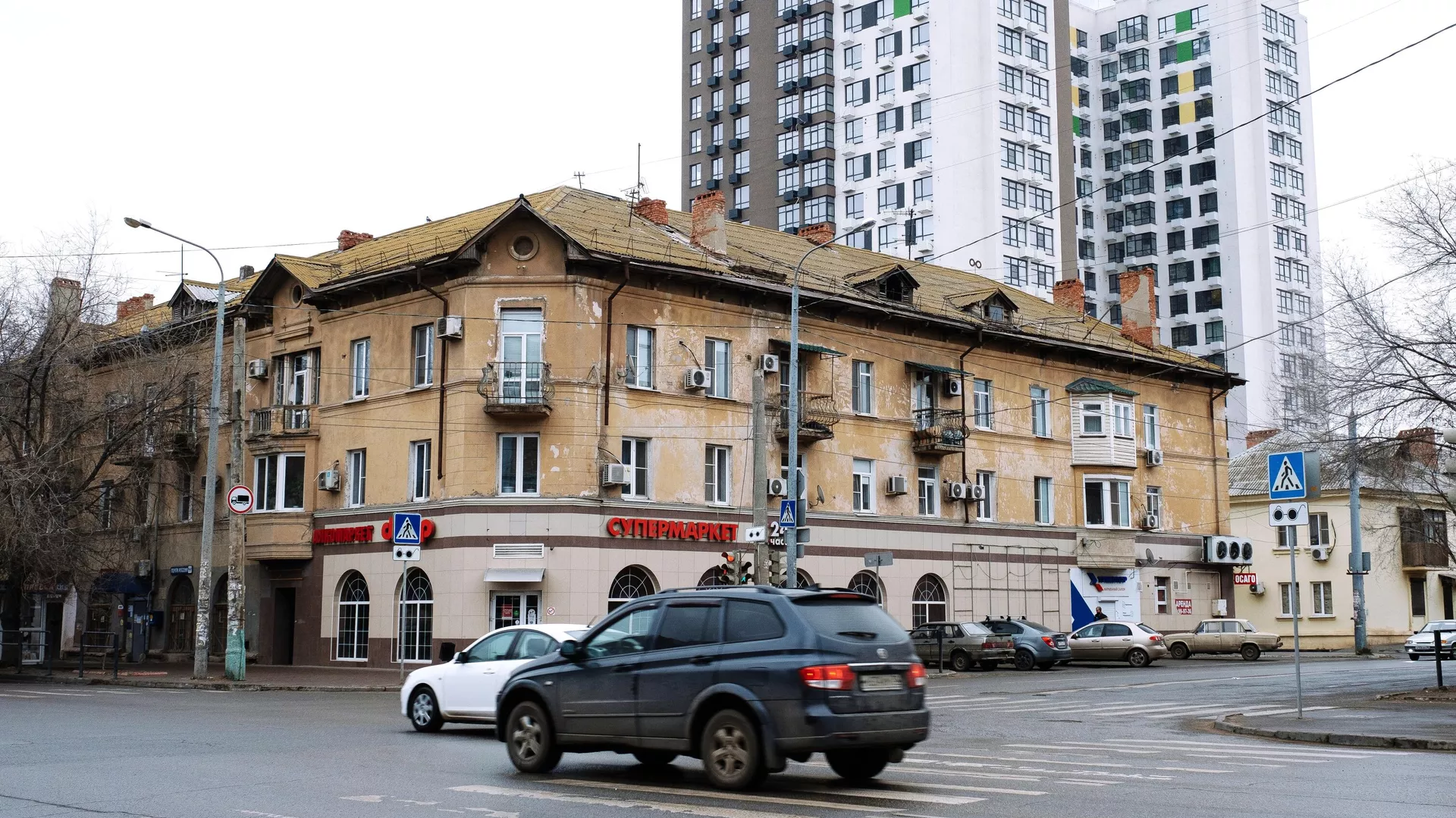 Астрахань - РИА Новости, 1920, 28.10.2021