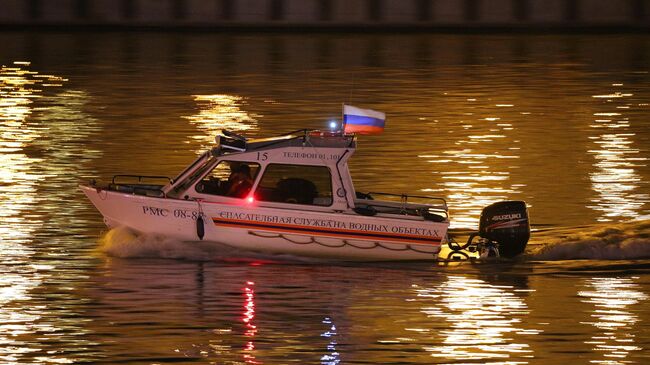 Московская городская поисково-спасательная служба на водных объектах