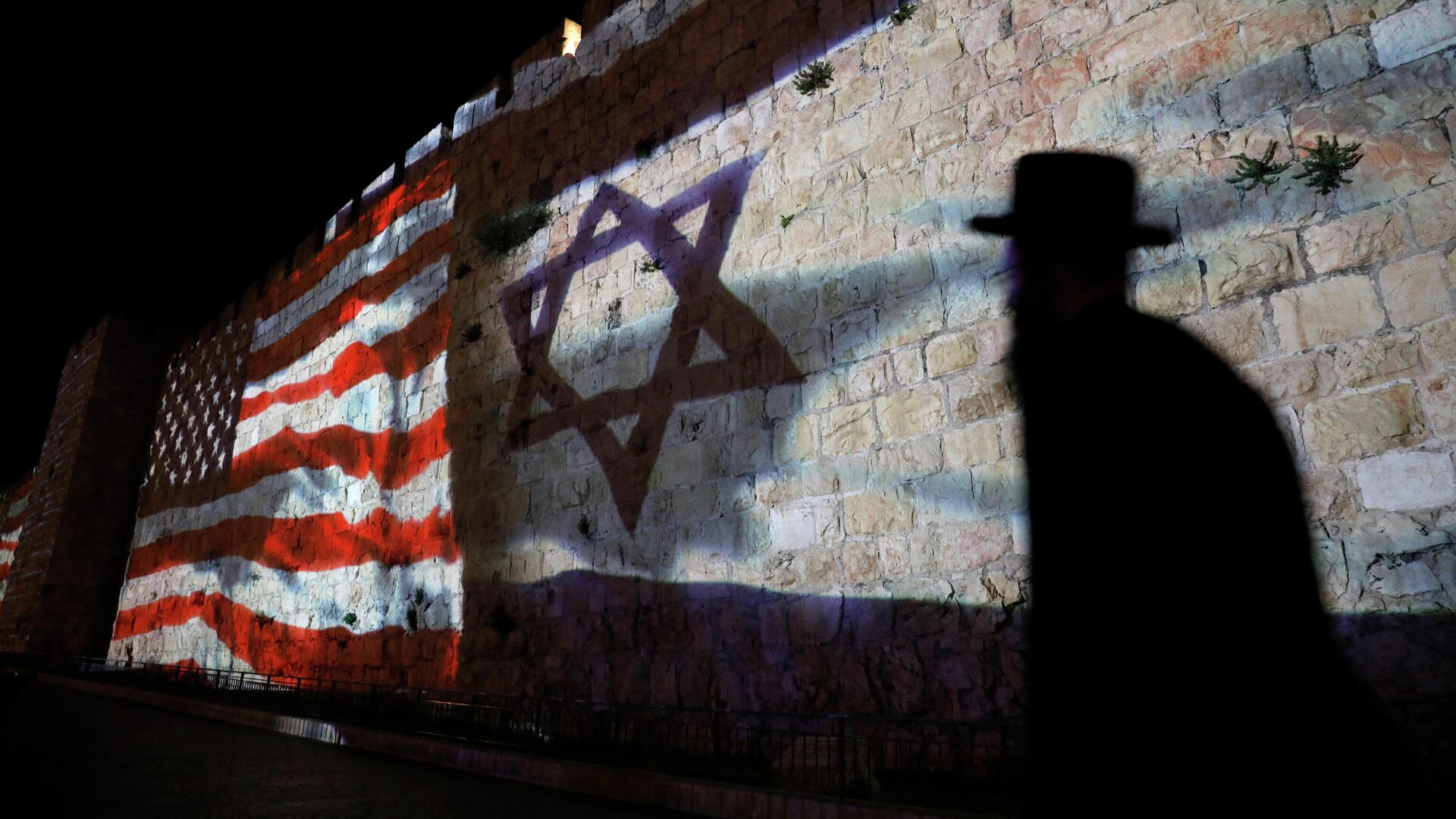 Флаг США и звезда Давида на стене в Иерусалиме, Израиль - РИА Новости, 1920, 10.05.2021