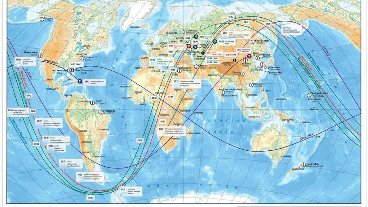 На МКС отправят карту мира с траекториями полетов Гагарина и других  пионеров космоса