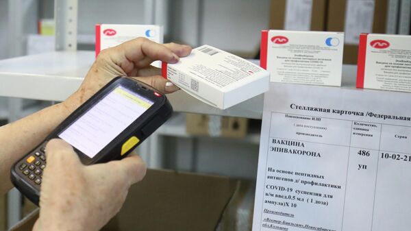 Партия вакцины ЭпиВакКорона для профилактики COVID-19 на аптечном складе в Волгограде