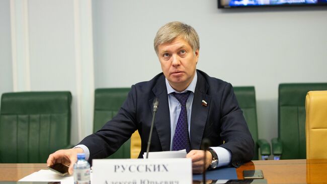 Алексей Русских