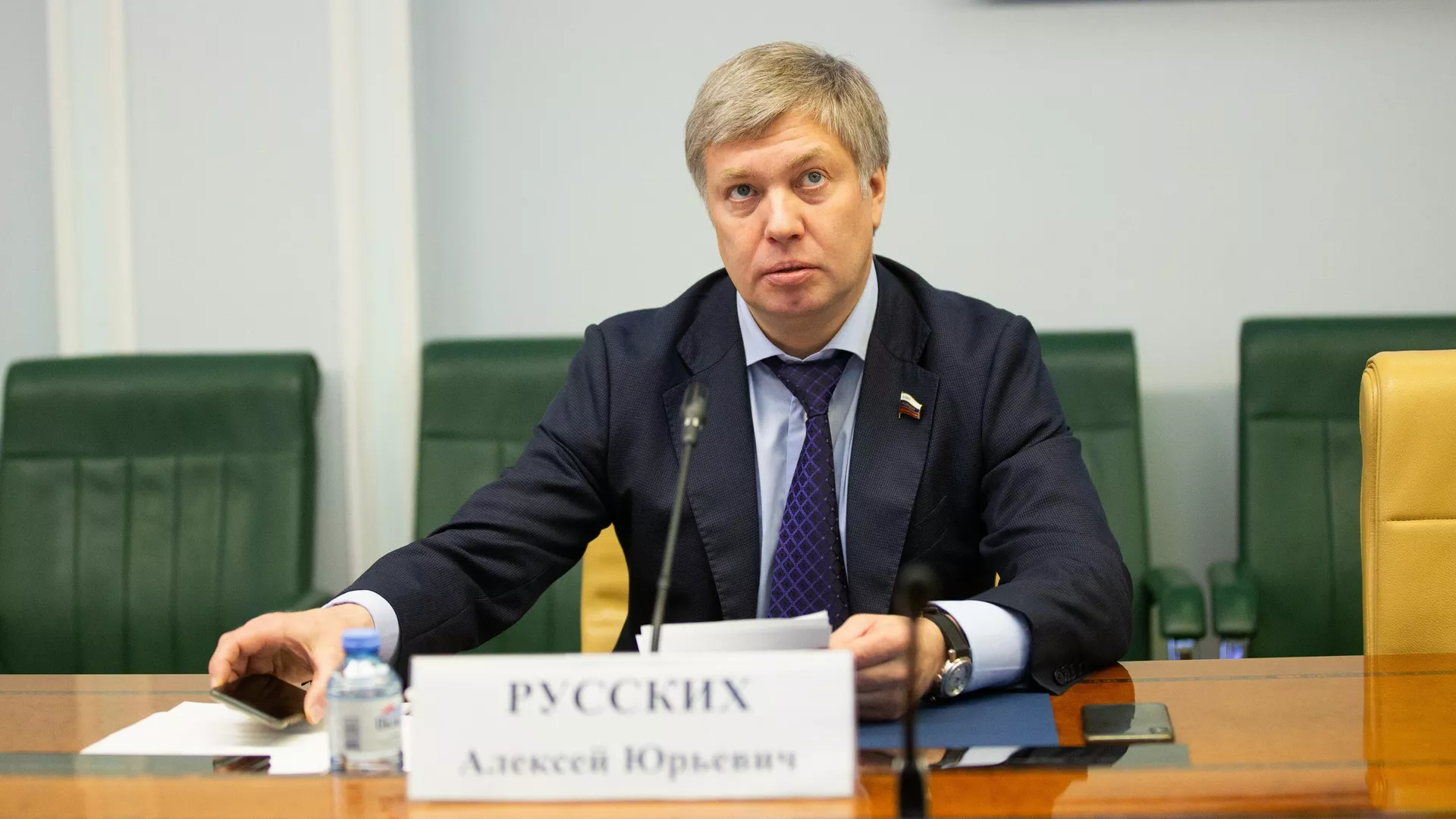 Алексей Русских - РИА Новости, 1920, 31.08.2021