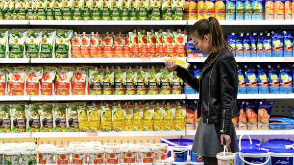 В России оказалась самая низкая продовольственная инфляция в Европе