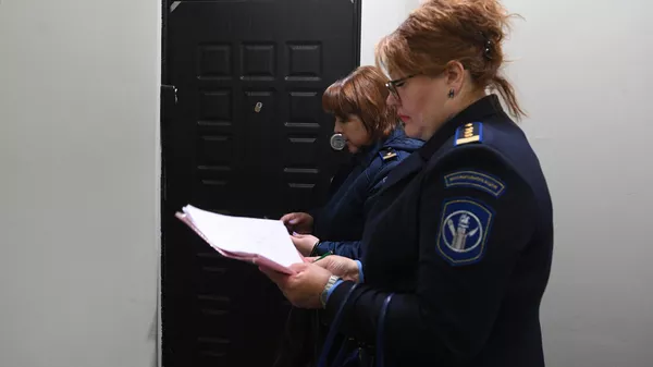 Сотрудницы Мосжилинспекции