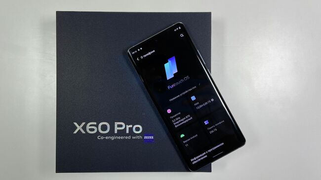 Vivo X60 Pro