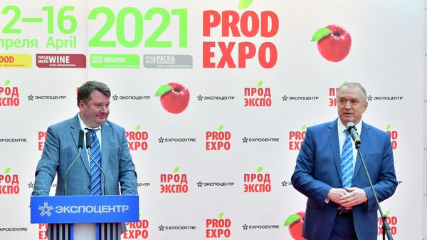 Церемонии открытия выставки Продэкспо-2021