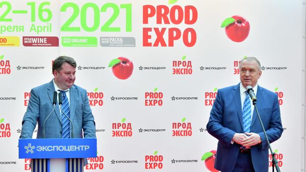 Церемонии открытия выставки Продэкспо-2021