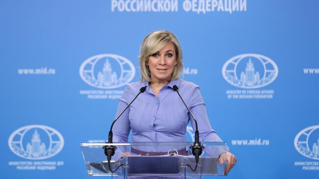 Захарова прокомментировала выход США из ДРСМД
