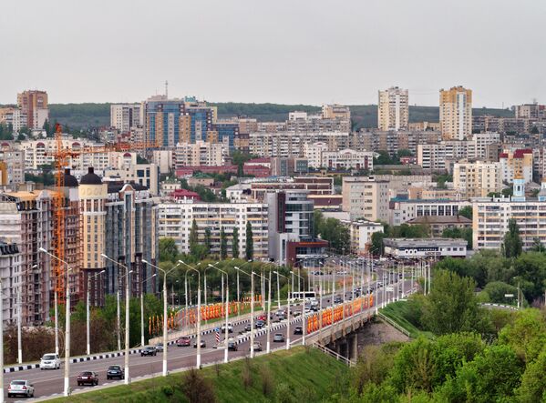 Белгород 