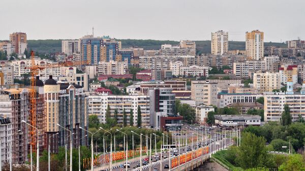 Вид на Белгород. Архивное фото