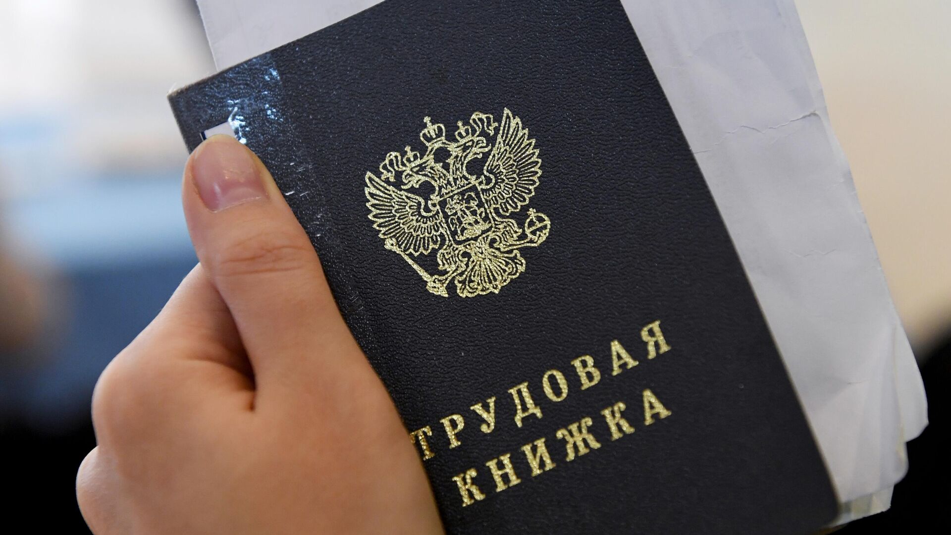 Россияне назвали преимущества цифрового паспорта
