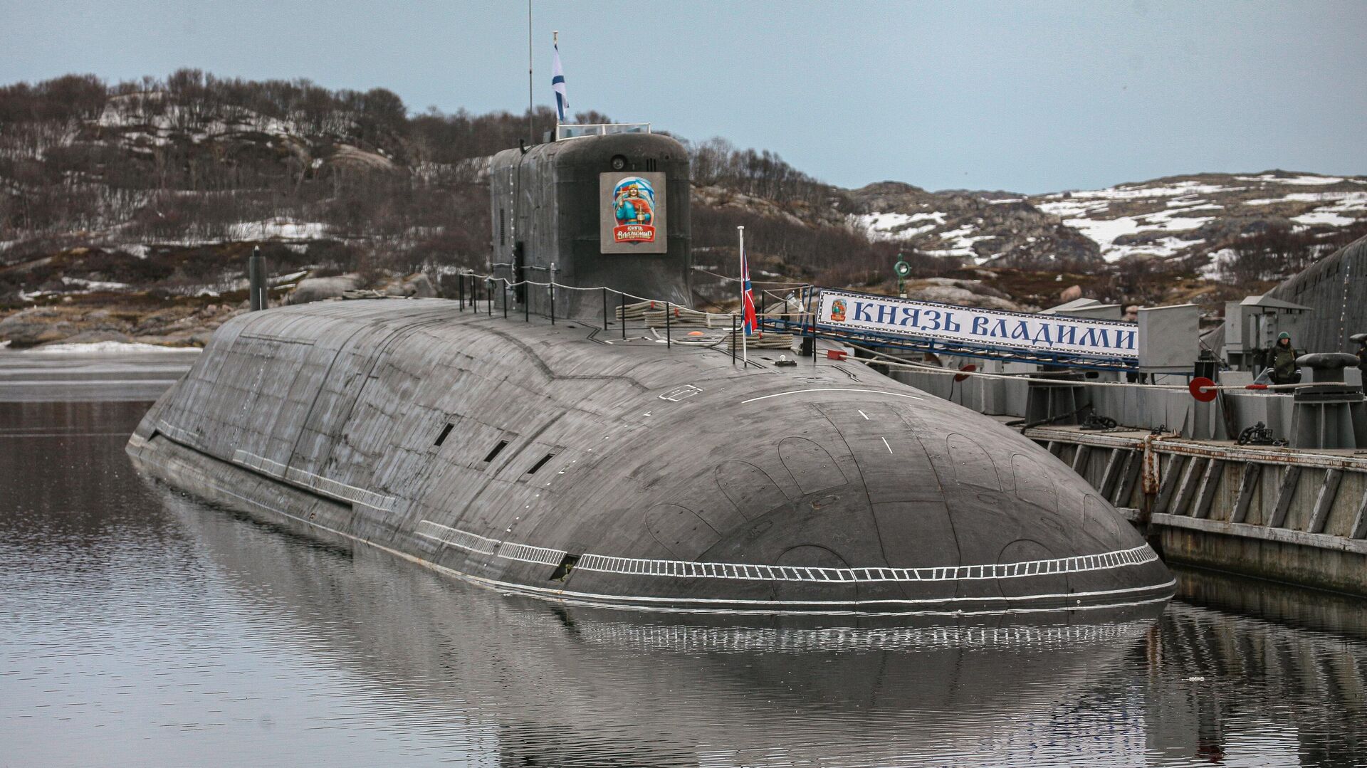 Атомная подводная лодка К-549 Князь Владимир в Гаджиево - РИА Новости, 1920, 14.04.2021