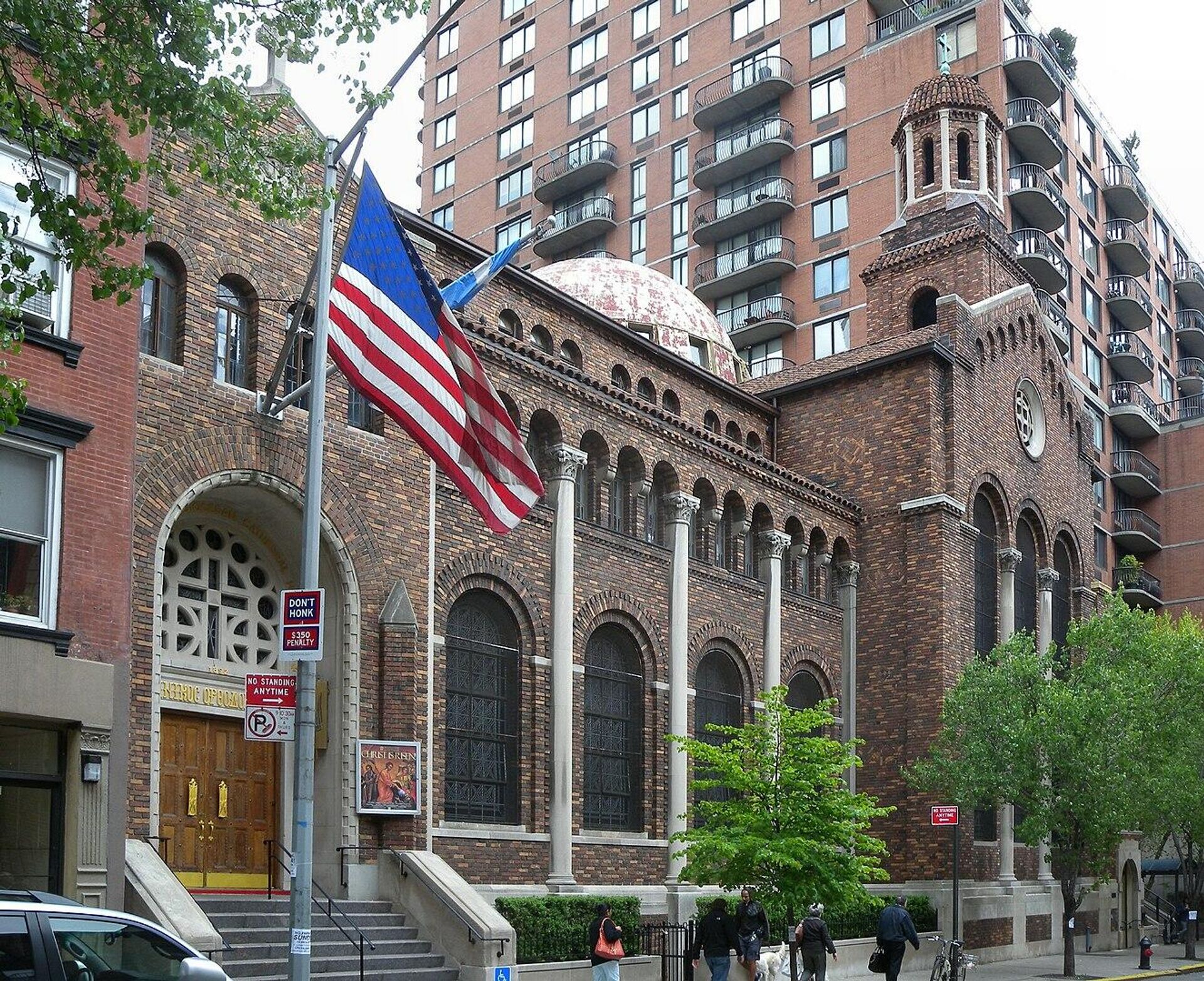 Троицкий собор в Нью-Йорке - РИА Новости, 1920, 13.04.2021