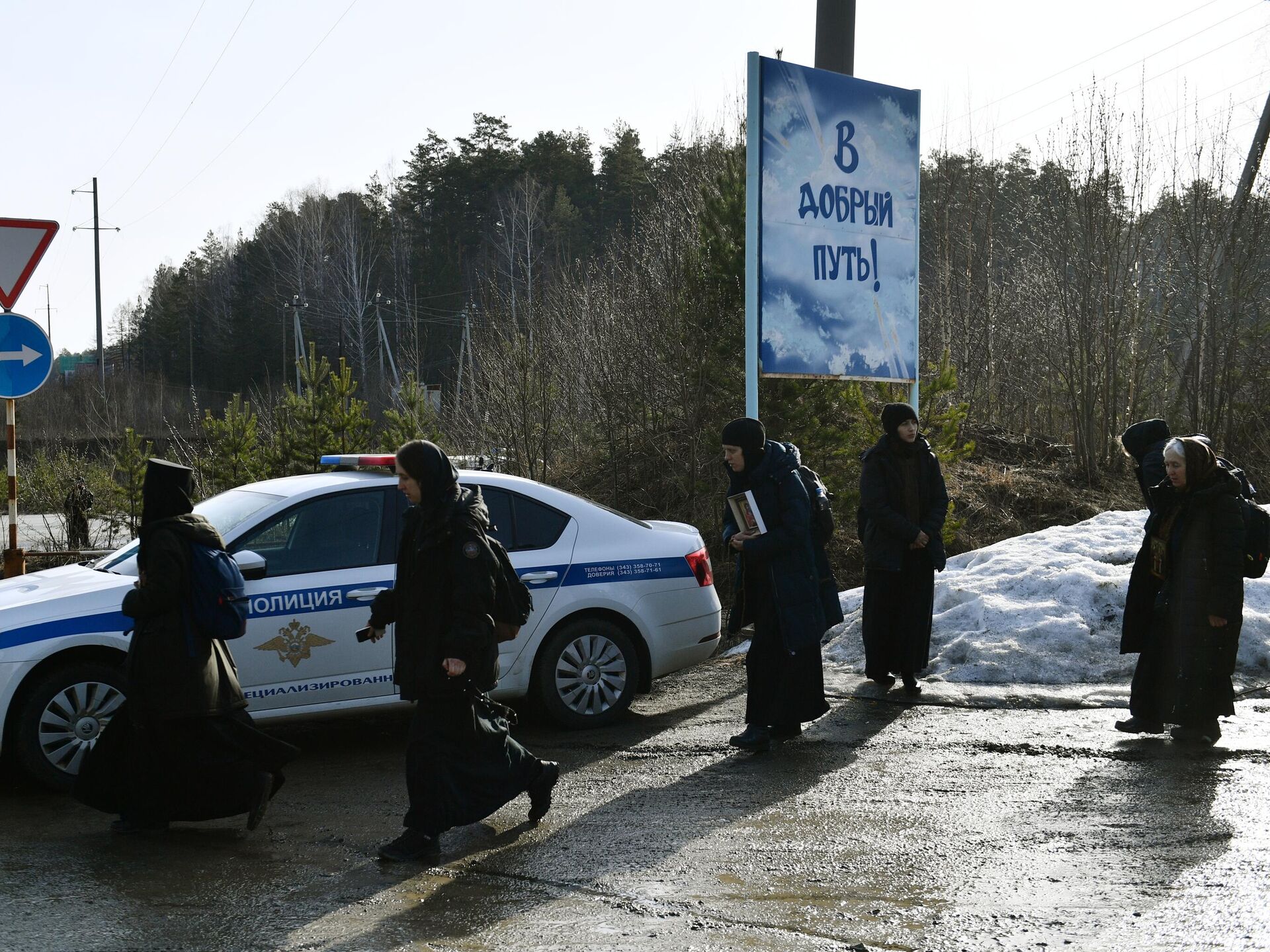 Суд рассмотрит иск о закрытии Среднеуральского монастыря - РИА Новости,  14.04.2021