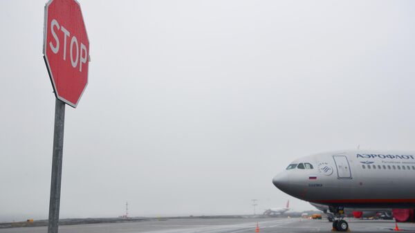 Самолет Airbus A330 авиакомпании Аэрофлот на территории аэропорта Шереметьево