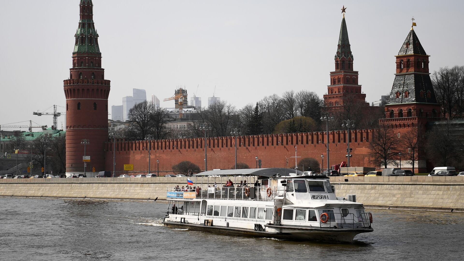 Теплоход у Кремлевской набережной на Москве-реке - РИА Новости, 1920, 23.04.2021