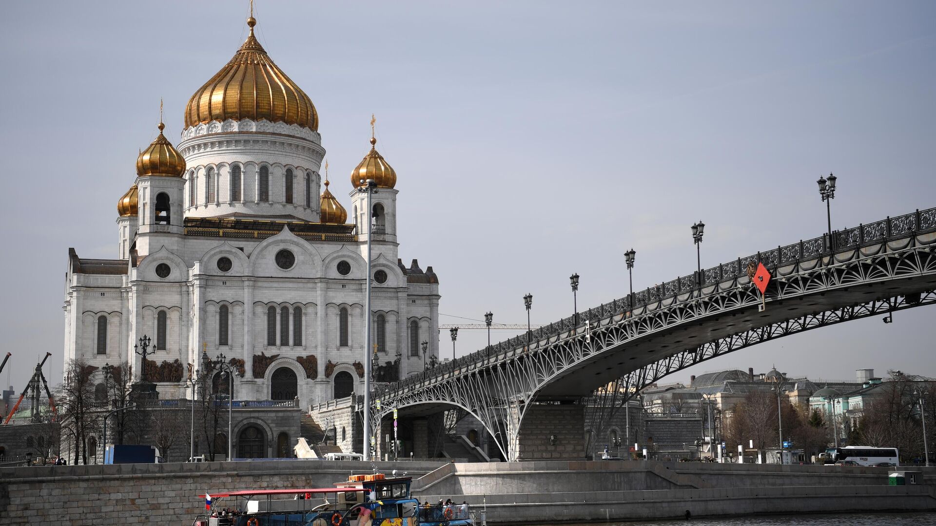 Храм Христа Спасителя в Москве - РИА Новости, 1920, 28.10.2021