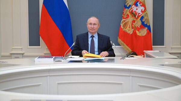 Президент РФ Владимир Путин принимает участие в заседании попечительского совета Русского географического общества