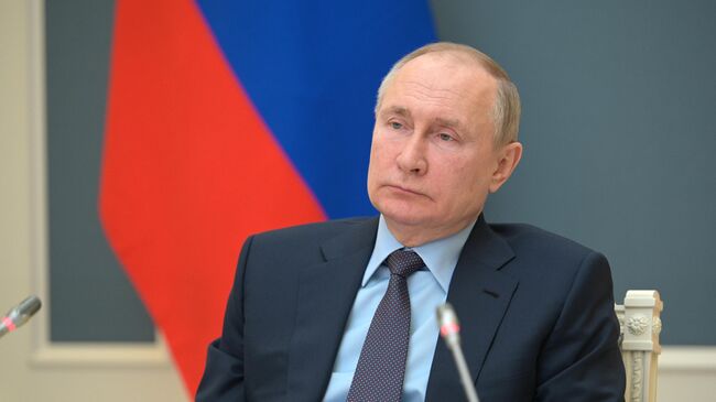 Президент РФ Владимир Путин принимает участие в заседании попечительского совета Русского географического общества