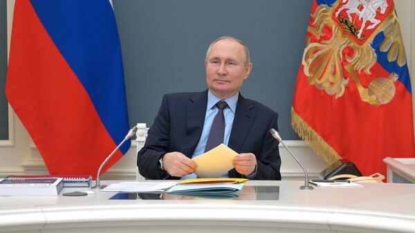 Президент РФ Владимир Путин принимает участие в заседании попечительского совета Русского географического общества