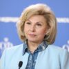 Уполномоченный по правам человека в РФ Татьяна Москалькова на заседании Совета Федерации РФ