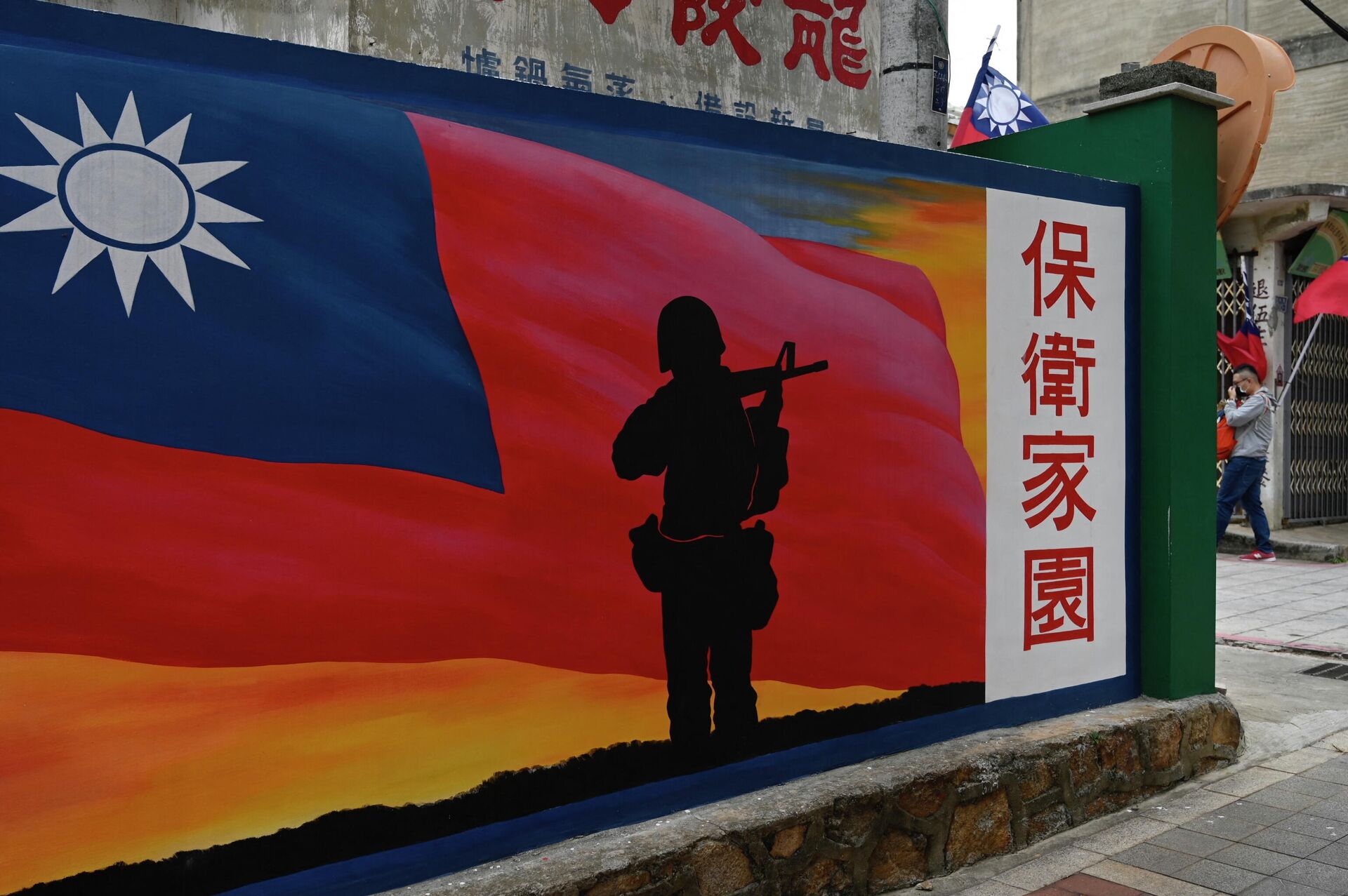 Рисунок на стене тайваньского острова Цзиньмэнь, который находятся в двух милях от побережья материкового Китая - РИА Новости, 1920, 14.04.2021