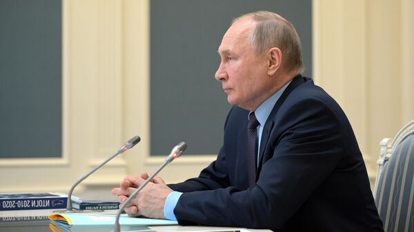 LIVE: Владимир Путин проводит заседание президиума Госсовета и Агентства стратегических инициатив