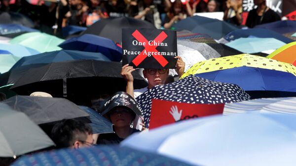 Акция протеста в Тайбэе, Тайвань