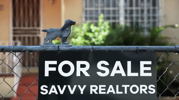 Объявление о продаже дома