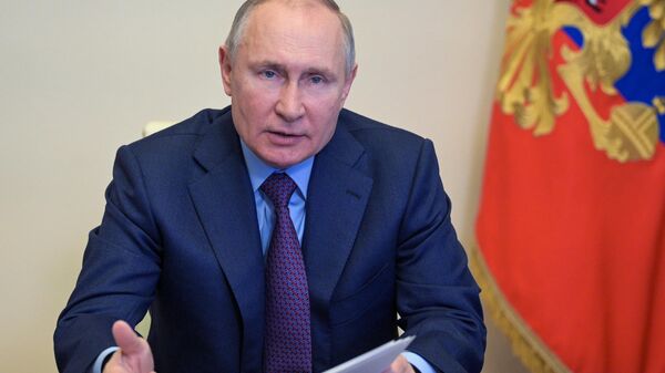 Президент РФ Владимир Путин проводит совместное заседание президиума Госсовета и Агентства стратегических инициатив 