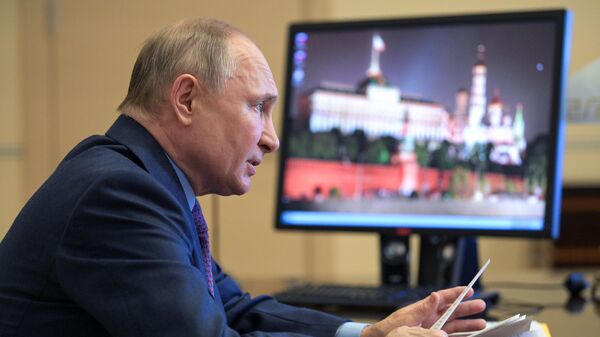 Президент РФ Владимир Путин проводит совместное заседание президиума Государственного совета и Агентства стратегических инициатив