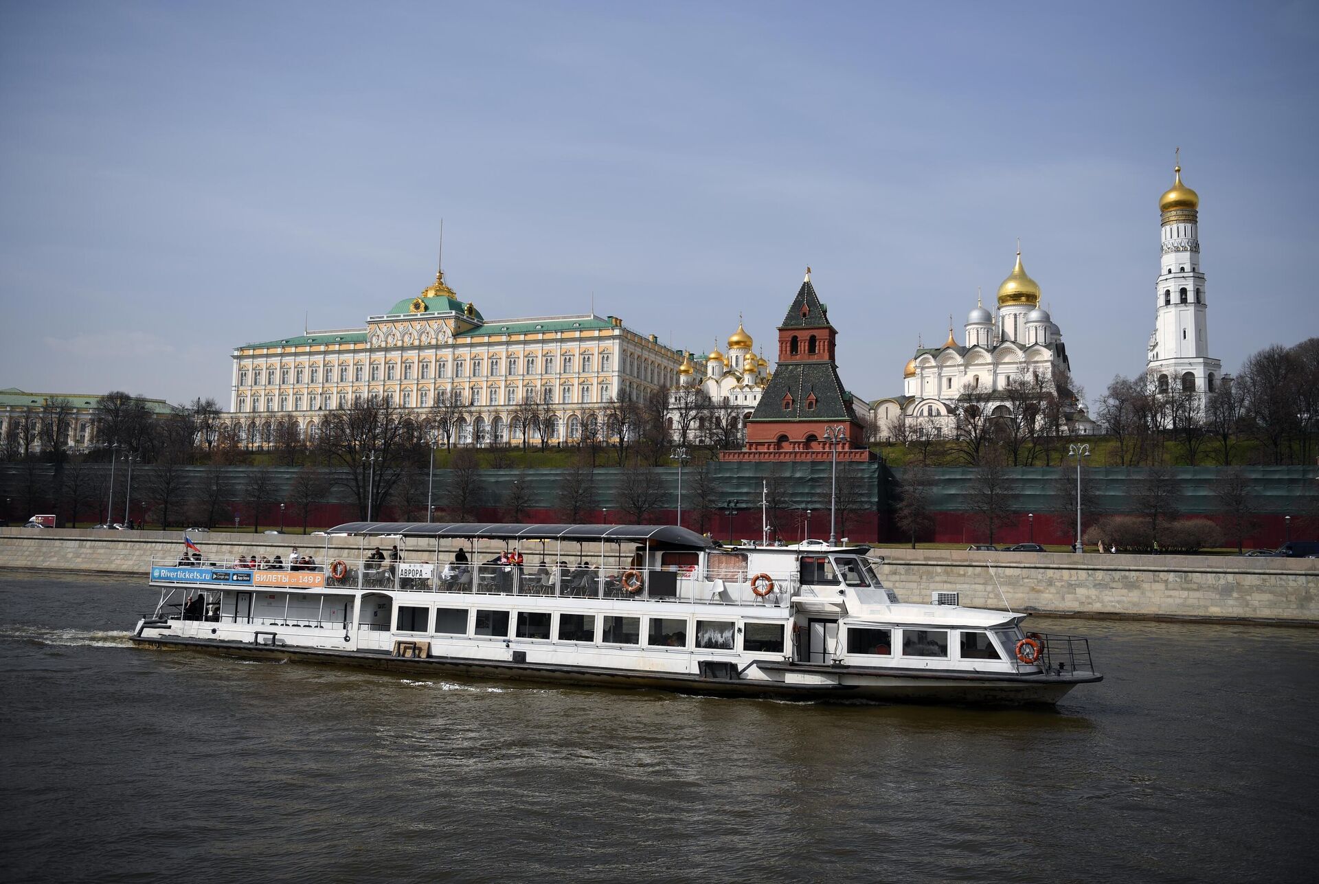 Теплоход у Кремлёвской набережной на Москве-реке - РИА Новости, 1920, 15.04.2021