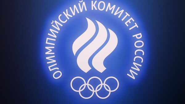 Символика Олимпийского комитета России (ОКР)