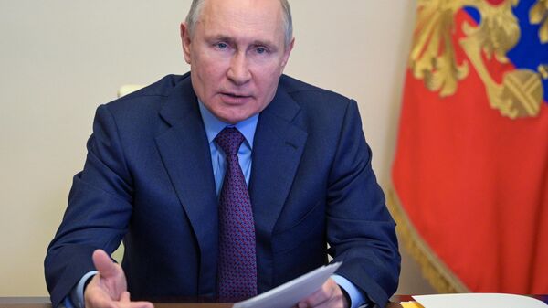 LIVE: Владимир Путин проводит встречу с членами Совета Безопасности