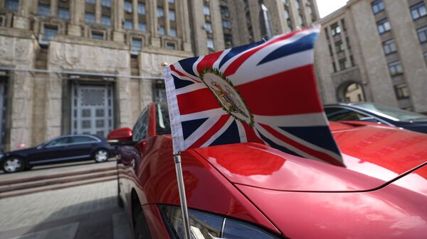 Автомобиль посла Великобритании у здания министерства иностранных дел РФ в Москве