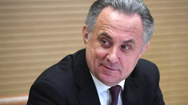 Виталий Мутко