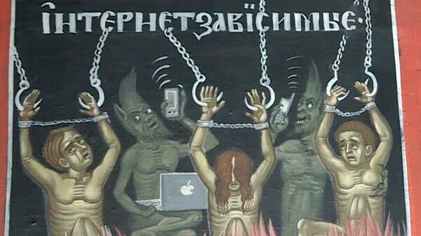 Черти с ноутбуками: на фресках в храме изобразили интернет-грешников
