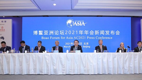Заседание секретариата Боаоского азиатского форума