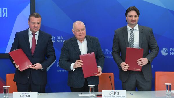 Подписание соглашения о  сотрудничестве между МИА Россия сегодня, Большим Московским госцирком  и Российской государственной цирковой компанией