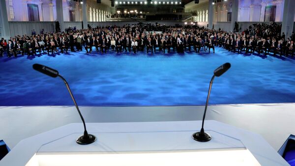 Перед началом ежегодного послания президента РФ Владимира Путина Федеральному Собранию