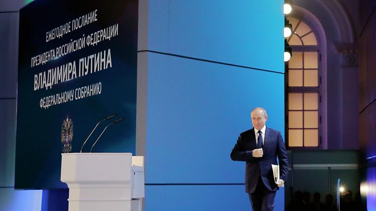 Президент РФ Владимир Путин перед выступлением с ежегодным посланием Федеральному Собранию
