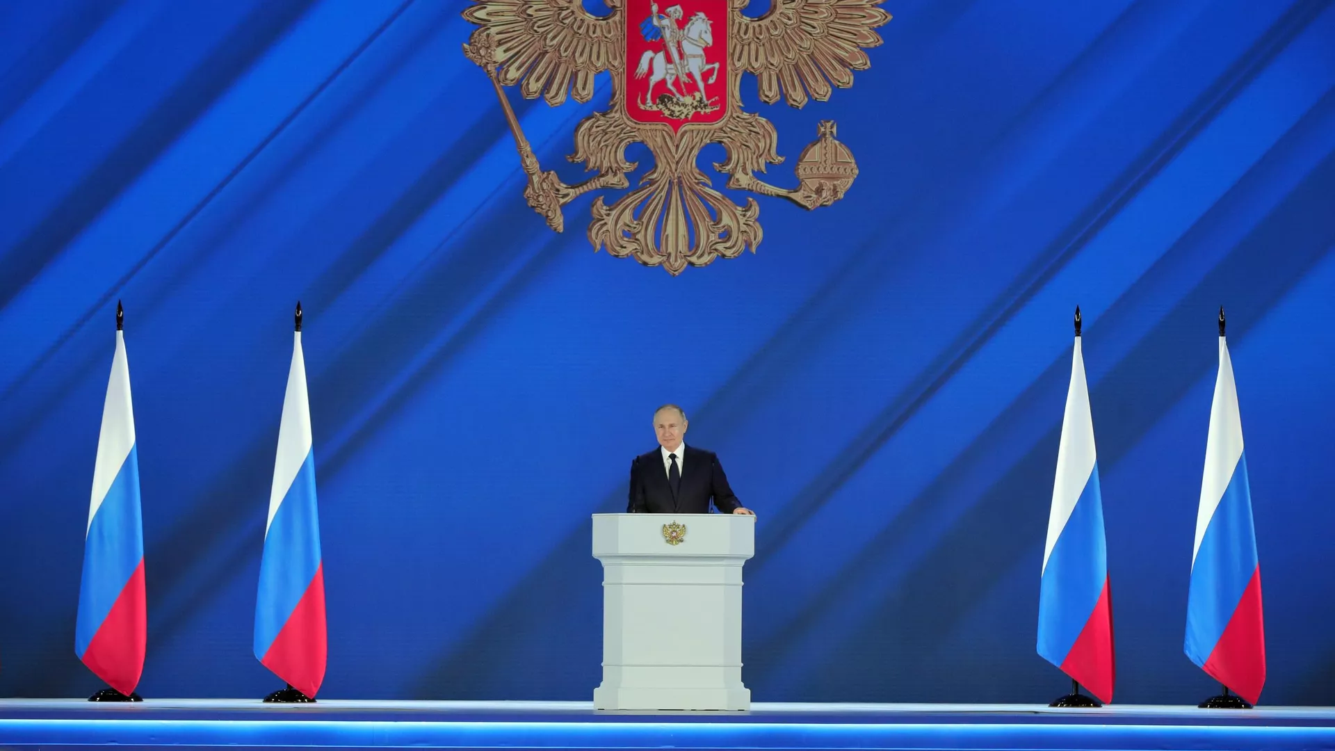 Президент РФ Владимир Путин выступает с ежегодным посланием Федеральному Собранию - РИА Новости, 1920, 21.04.2021