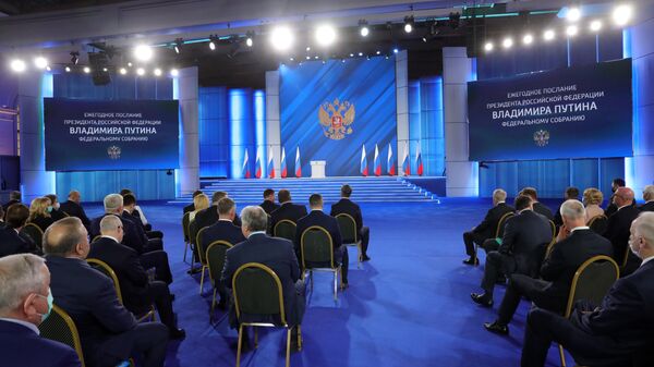 Перед выступлением президента РФ Владимира Путина с ежегодным посланием Федеральному Собранию